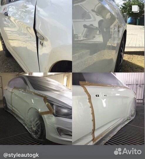 Покраска автомобиля