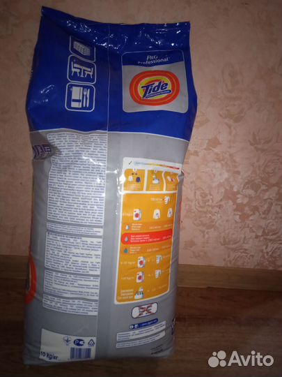Стиральный порошок tide 15 кг