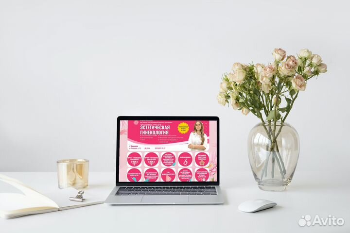 Графический дизайнер