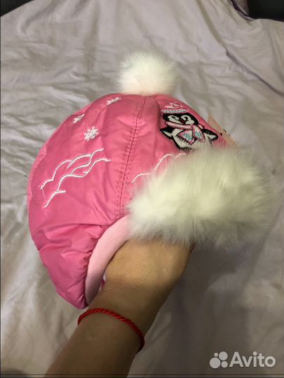 Шапки зимние