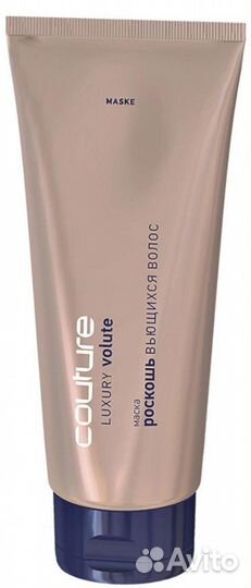 Серия для волос luxury volute haute couture