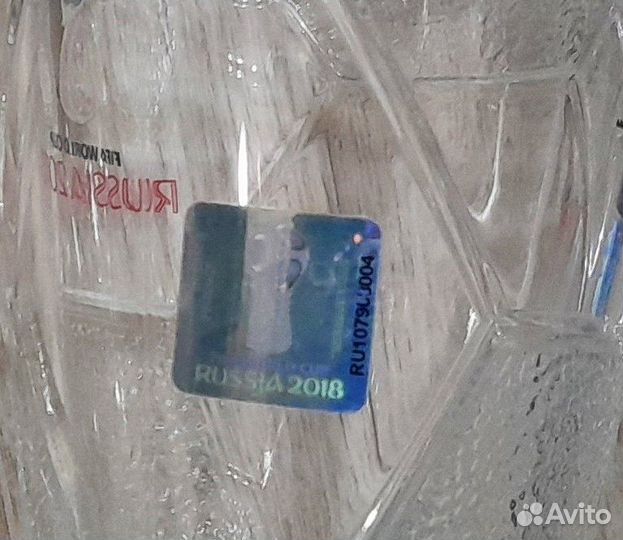 Кружка FIFA 2018