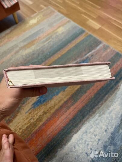 Ежедневник 6 минут