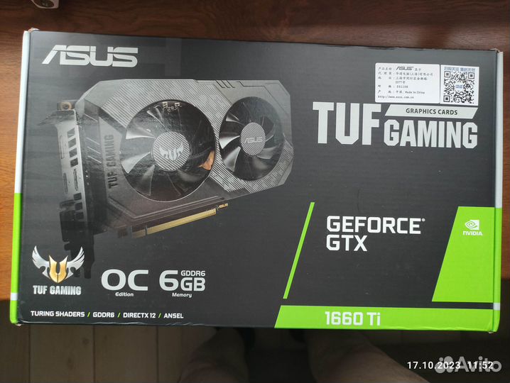 Asus GeForce GTX 1660 Ti 6Gb