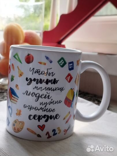 Кружка новая 