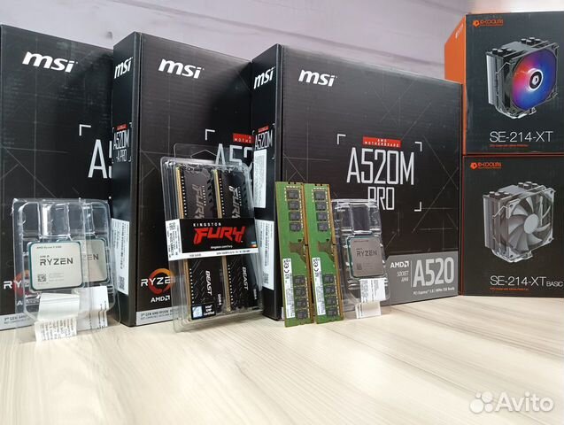 Комплекты: MSI A520M-A PRO+AMD Ryzen 5 5500