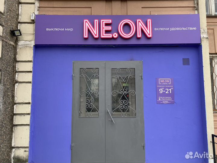 Наружная реклама (Изготовление - Монтаж - Дизайн)