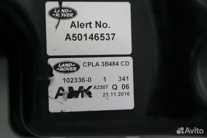 Компрессор пневмоподвески RR Sport 2 L494 13