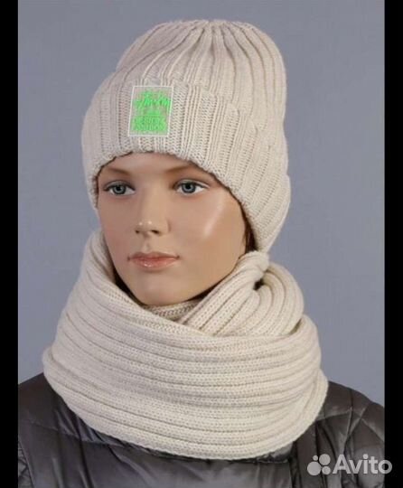 Шапка и снуд женский