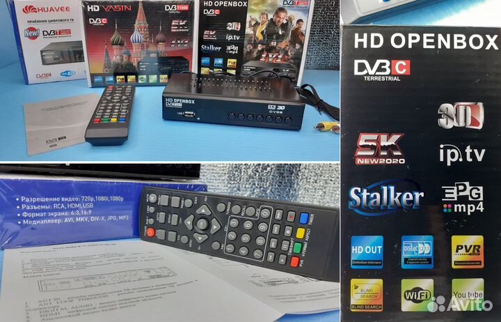 Новые Тв приставки Hd Tv Huavee 20 эфирных каналов