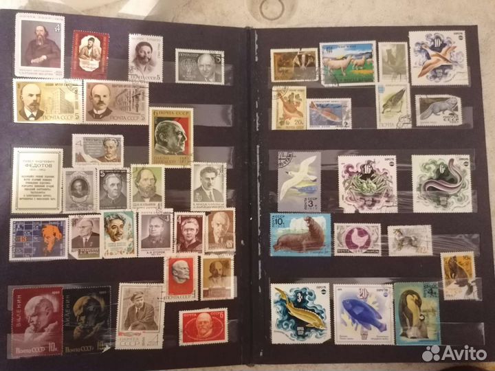 Коллекция марок СССР