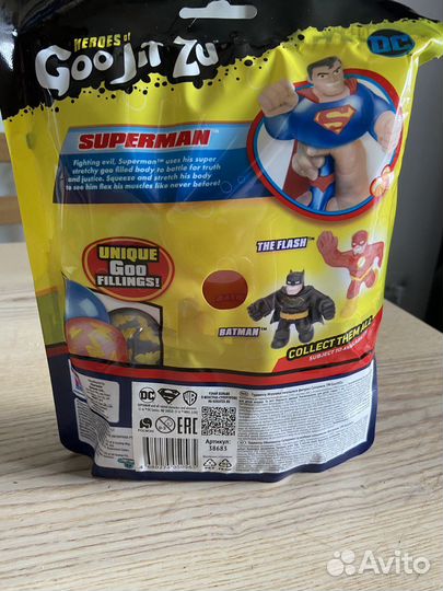 Игрушка тянучка супермен оригинал