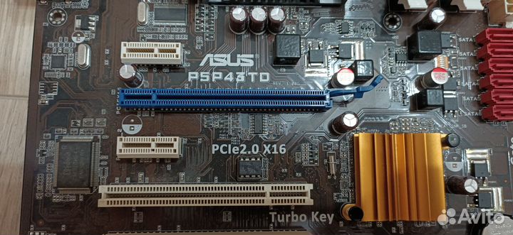 Asus p5p43td + core 2 quad q9400 + 4gb ddr3