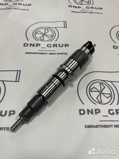 Форсунка топливная