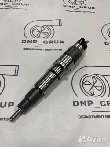 Форсунка топливная