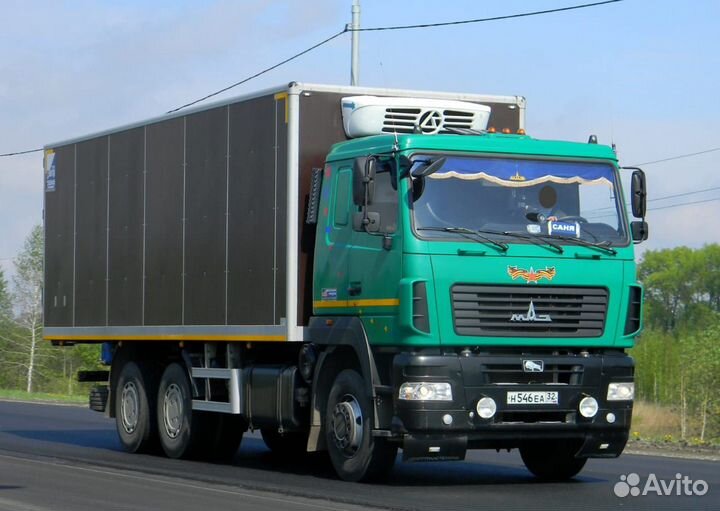 Грузоперевозки Белгород Переезд Межгород Попутно