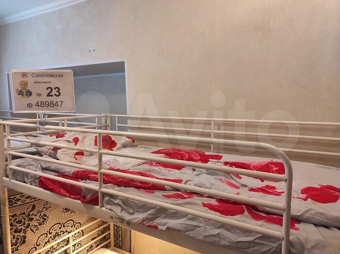 Комната 22 м² в 2-к., 1/8 эт.