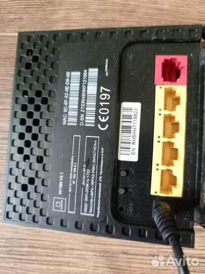 Wi-Fi роутер ZTE zxhn H118N