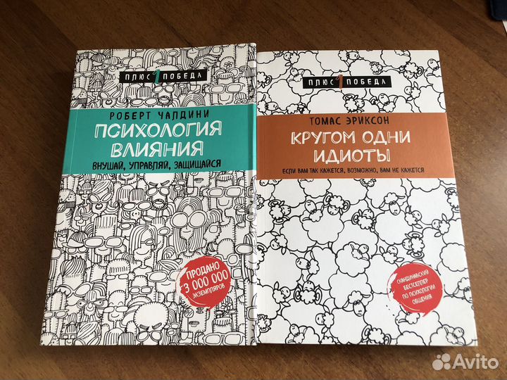 Книги серии 