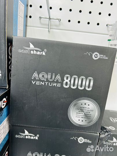 Катушка карповая Eastshark Aqua Venture 8000