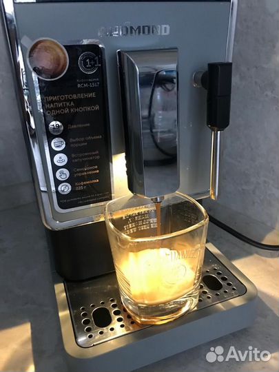 Кофемашина Redmond RCM-1517