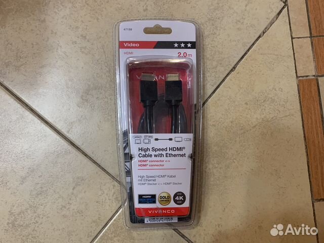 Кабель Vivanco 47159 (hdmi - hdmi, 2 м)