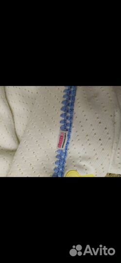 Конверт детский