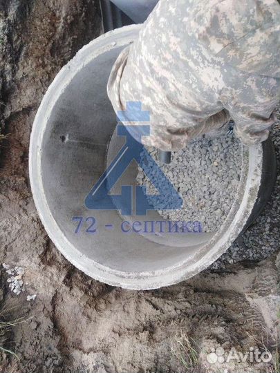 Септик под ключ с гарантией