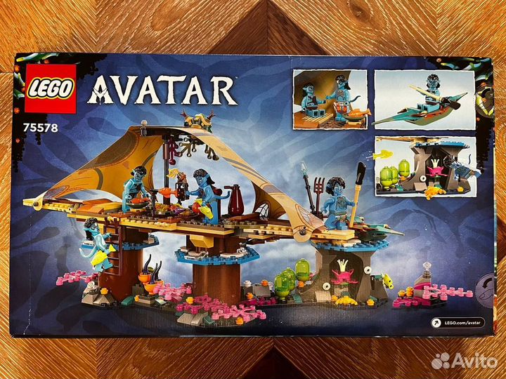 Конструктор lego Avatar, 528 деталей, 75578