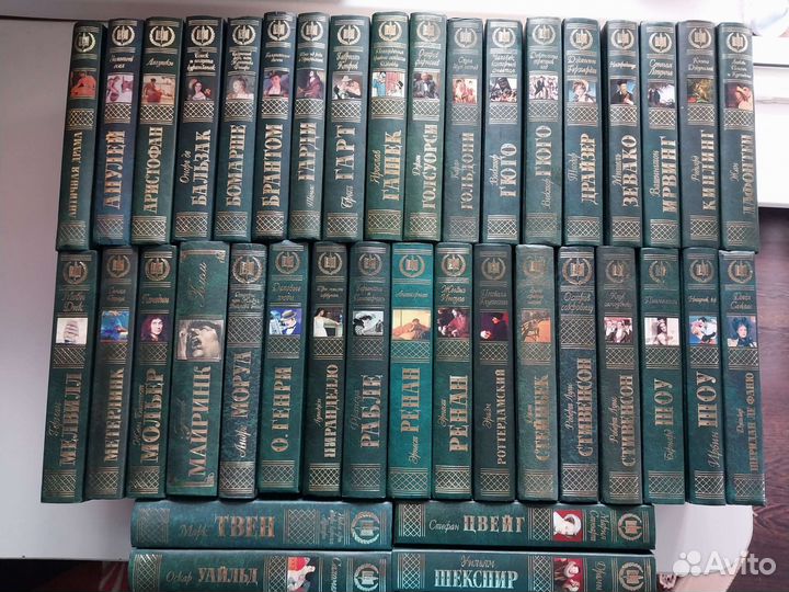 Книги серии Зарубежная классика