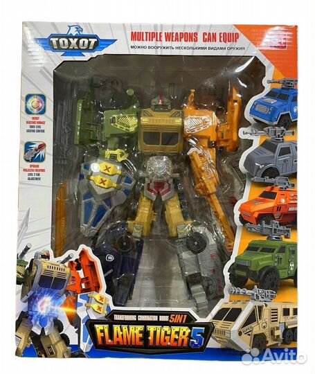 Тобот Flame tiger 5. Робот 28 см. Свет