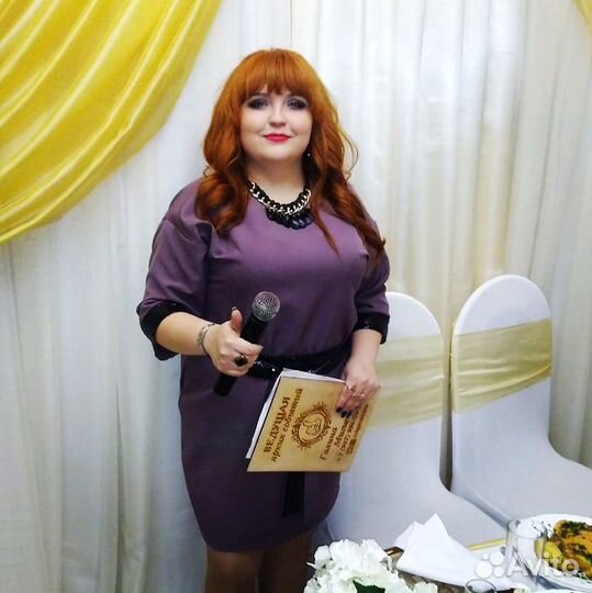 Ведущая / Тамада