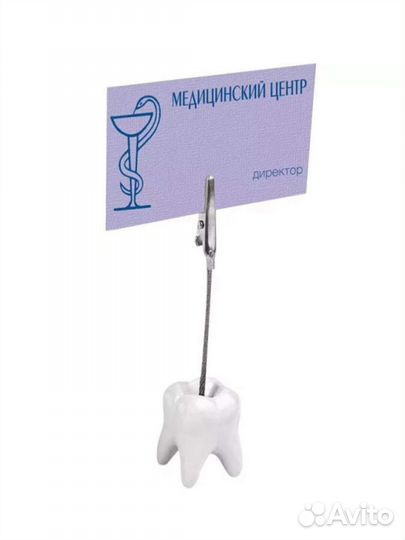 Держатель для фото и записок