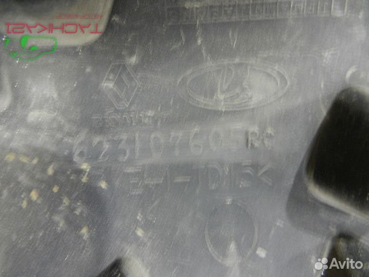 Решетка радиатора renault Logan 2 Sandero 2 14-18