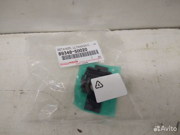 Кронштейн парктроника Lexus Ls 4 2006-2018