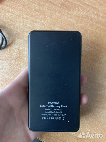 Павербанк 5000