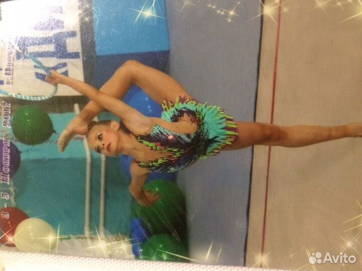 Купальник для художественной гимнастики