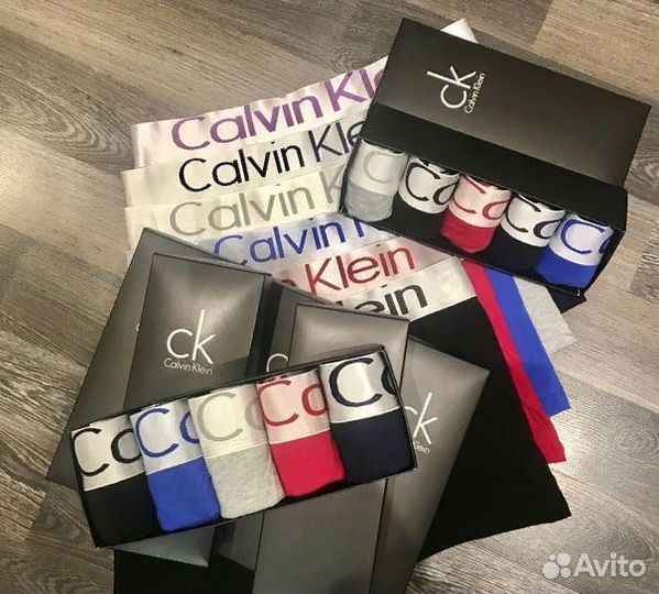 Трусы ck мужские боксеры хлопок