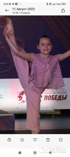 Пошив танцевальный одежды