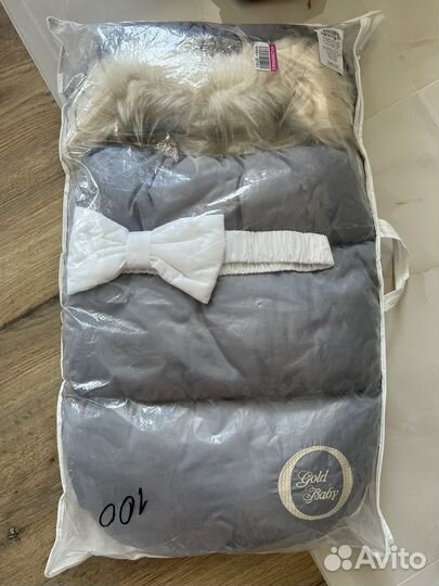 Конверт зимний в коляску/на выписку/на овчине