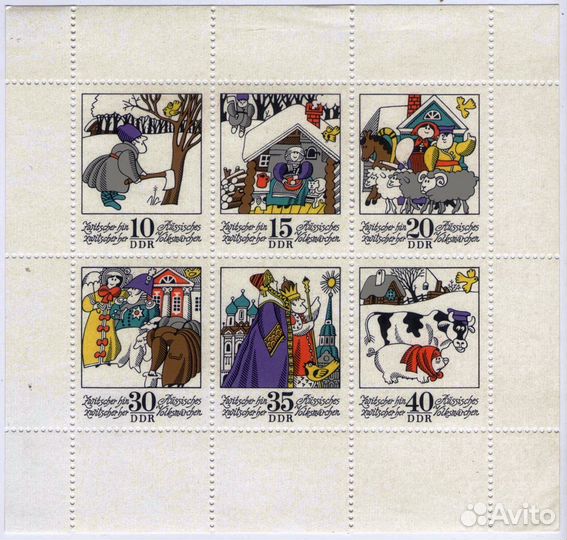Почтовые марки 3 блока гдр: Сказки и Спорт