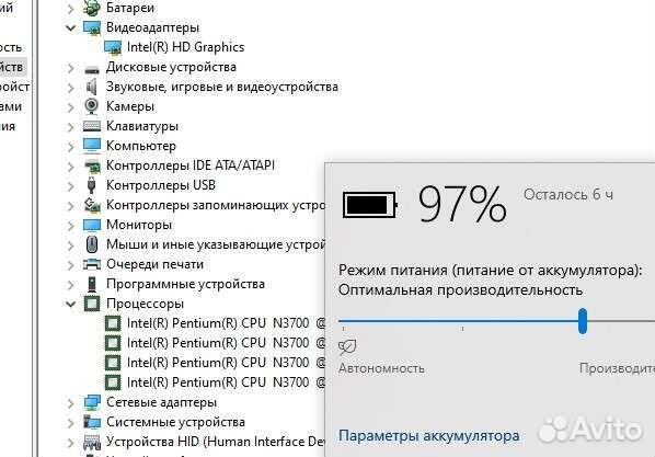 Asus 2020 х4ядра/SSD/15.6