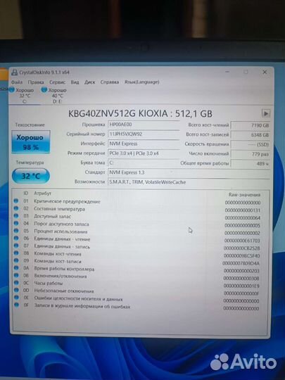 Ноутбук hp pavilion gaming 15-ec1057ur