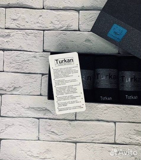 Носки в коробке Turkan