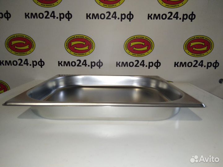 Гастроемкость 1/2 на 20 мм и 1/2 на 150 мм новые