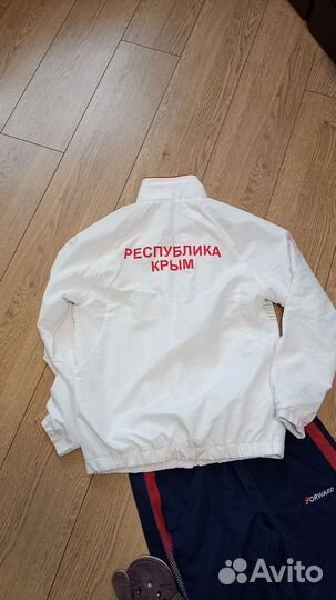 Спортивный костюм Сборная Крыма