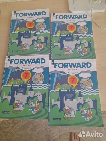 Школьные учебники