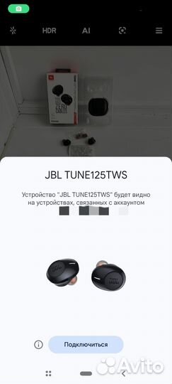 Беспроводные наушники jbl tune 125 tws
