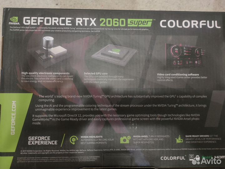 Видеокарта nvidia GeForce RTX 2060 super 8GB