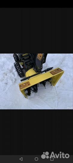 Снегоуборщик бензиновый самоходный бу